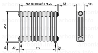 Схема (чертеж) радиатор